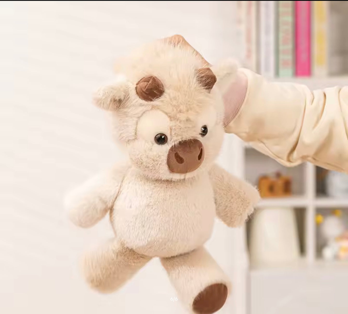 Mucca beige 🐮